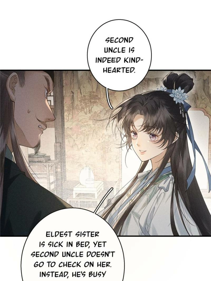 Read Venomous Empress Reborn chapter 27 image 17 on Lezhin