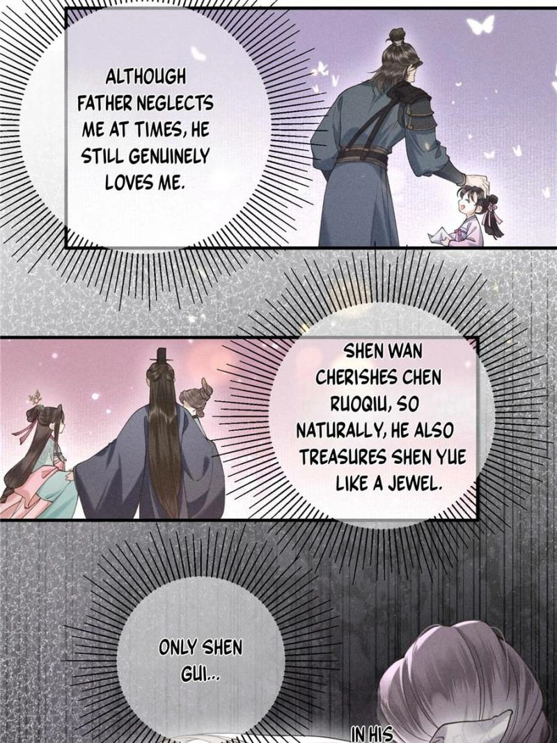 Read Venomous Empress Reborn chapter 27 image 19 on Lezhin