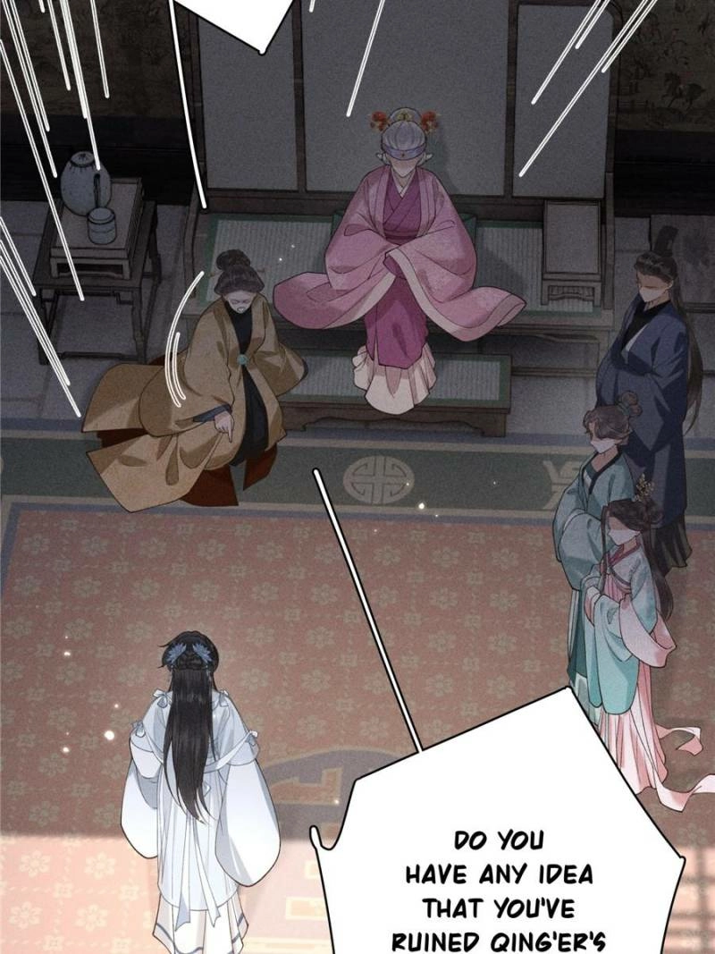 Read Venomous Empress Reborn chapter 27 image 2 on Lezhin
