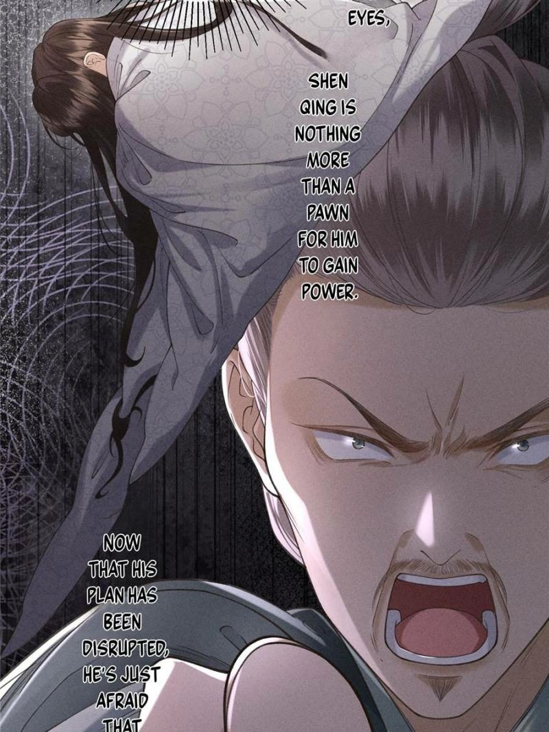 Read Venomous Empress Reborn chapter 27 image 20 on Lezhin