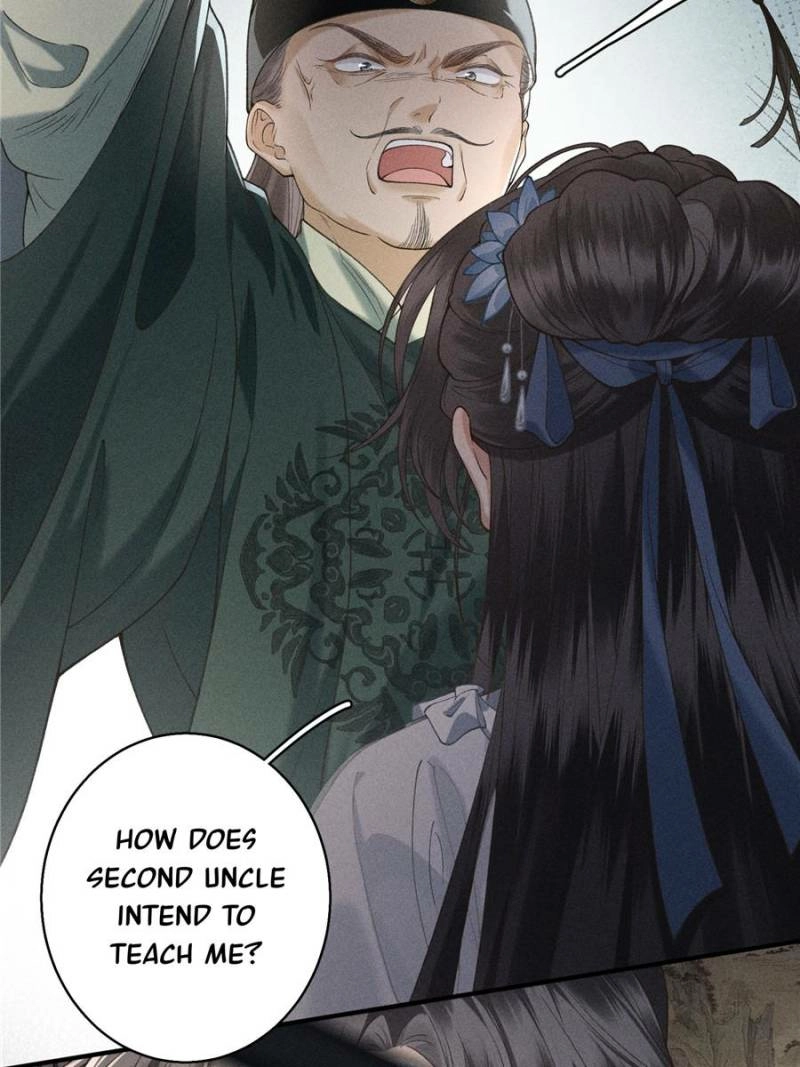 Read Venomous Empress Reborn chapter 27 image 24 on Lezhin