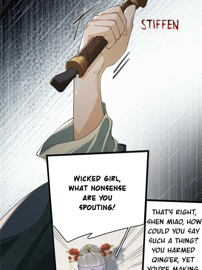 Read Venomous Empress Reborn chapter 27 image 26 on Lezhin