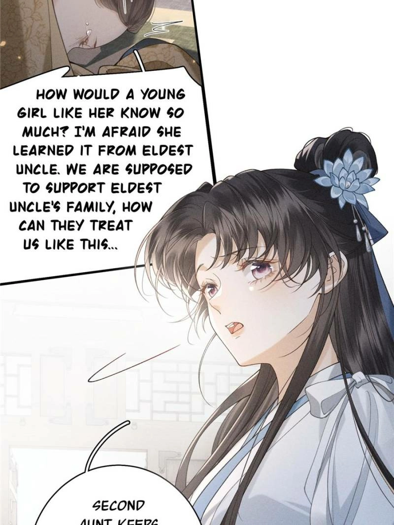 Read Venomous Empress Reborn chapter 27 image 28 on Lezhin