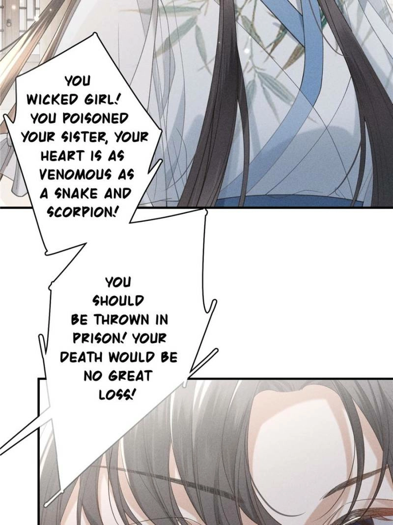 Read Venomous Empress Reborn chapter 27 image 4 on Lezhin
