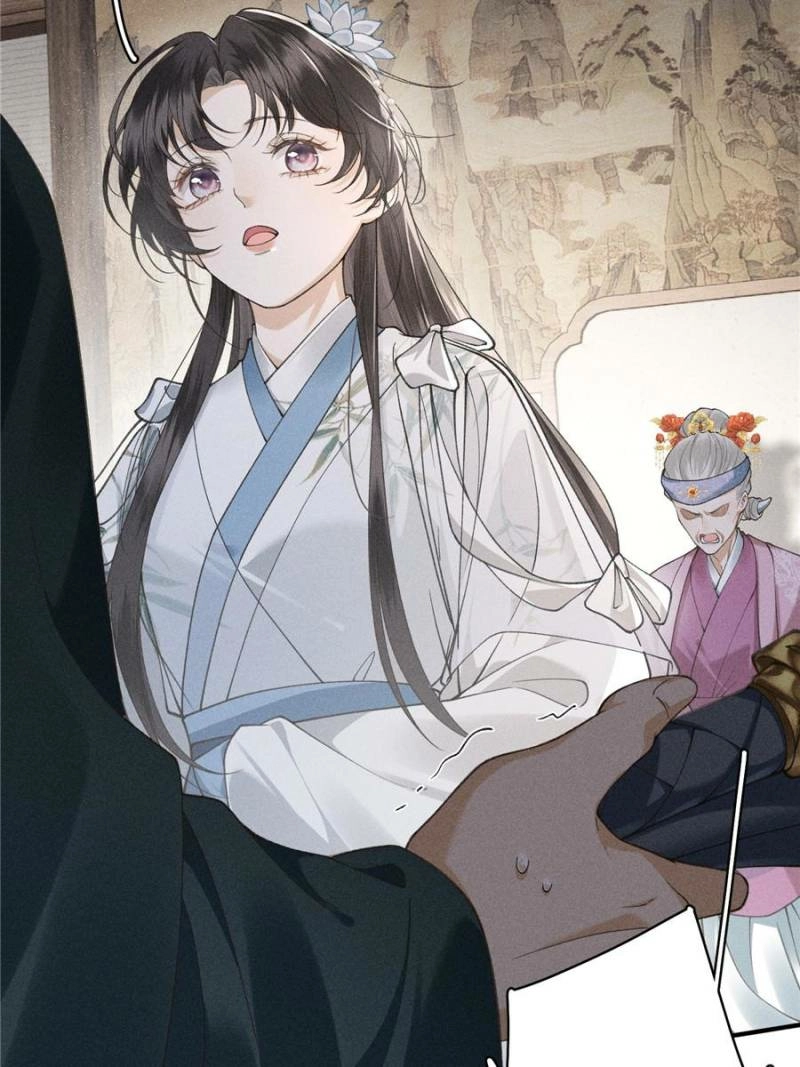 Read Venomous Empress Reborn chapter 27 image 42 on Lezhin