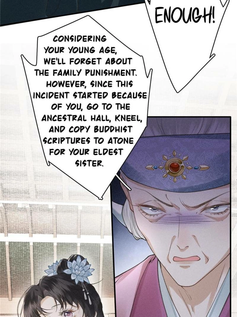 Read Venomous Empress Reborn chapter 27 image 43 on Lezhin