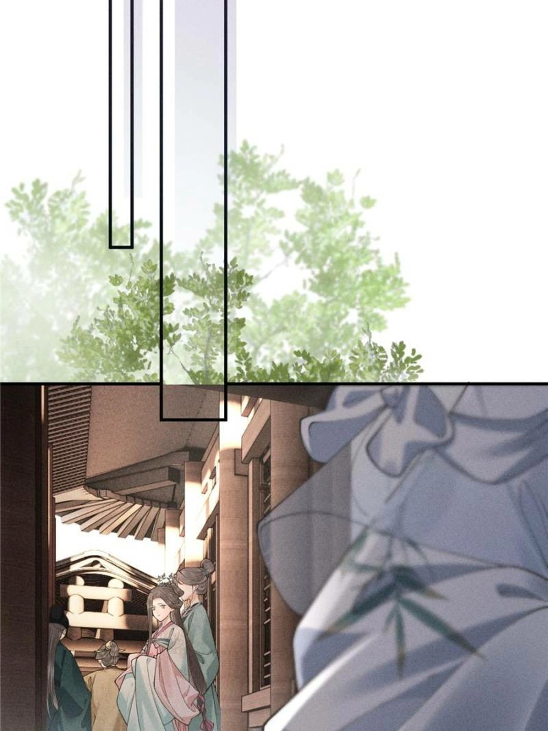 Read Venomous Empress Reborn chapter 27 image 47 on Lezhin