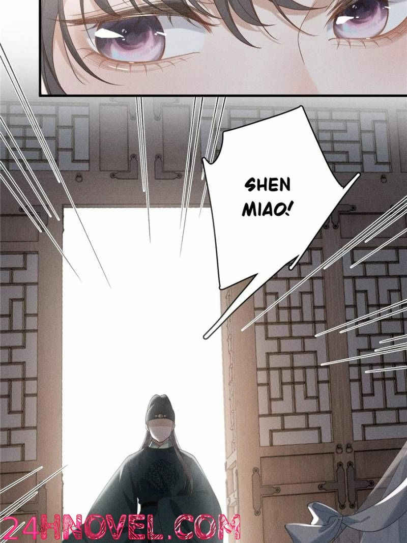 Read Venomous Empress Reborn chapter 27 image 5 on Lezhin