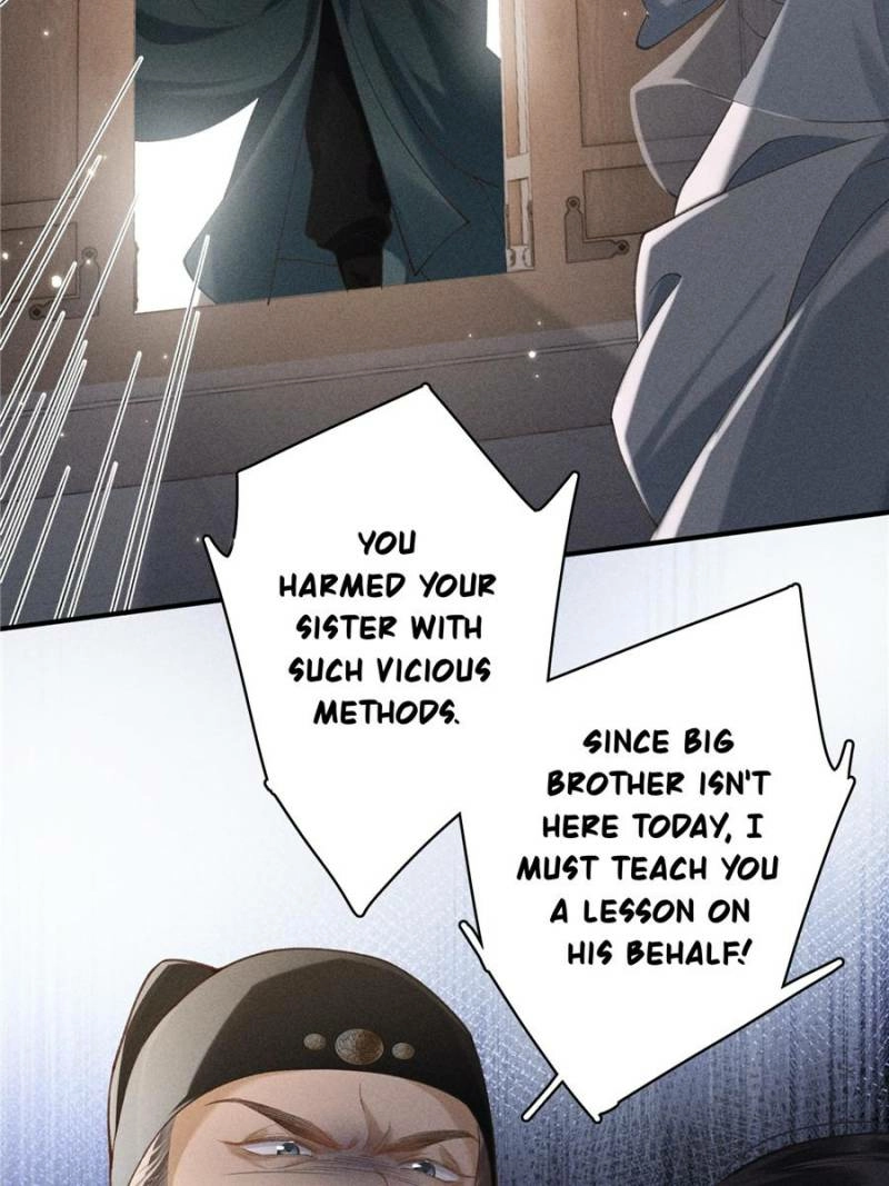 Read Venomous Empress Reborn chapter 27 image 6 on Lezhin