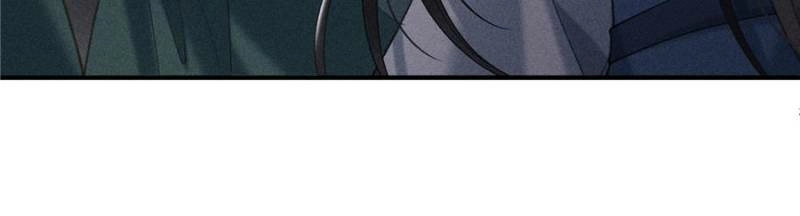 Read Venomous Empress Reborn chapter 27 image 8 on Lezhin