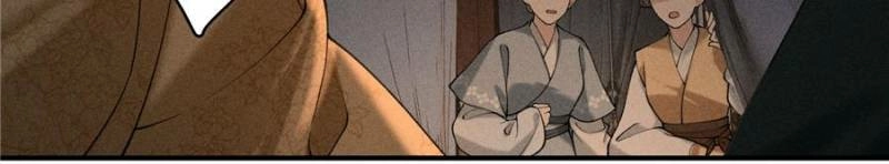 Read Venomous Empress Reborn chapter 28 image 26 on Lezhin