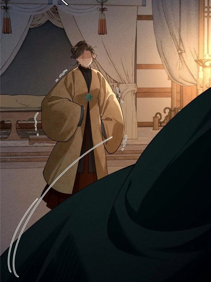 Read Venomous Empress Reborn chapter 28 image 28 on Lezhin