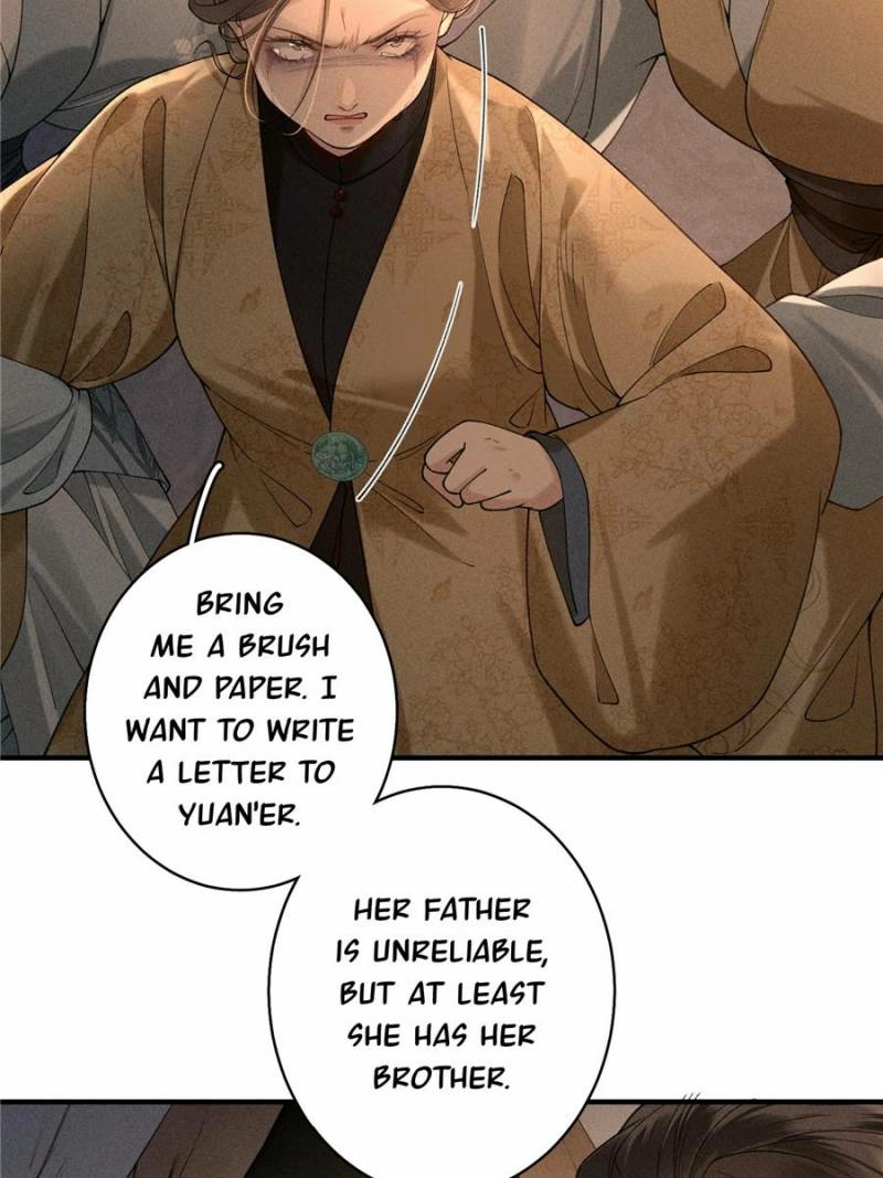 Read Venomous Empress Reborn chapter 28 image 30 on Lezhin
