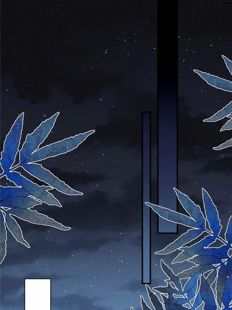Read Venomous Empress Reborn chapter 28 image 37 on Lezhin
