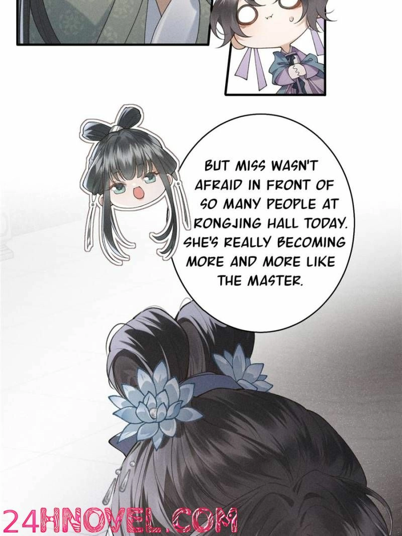 Read Venomous Empress Reborn chapter 28 image 5 on Lezhin