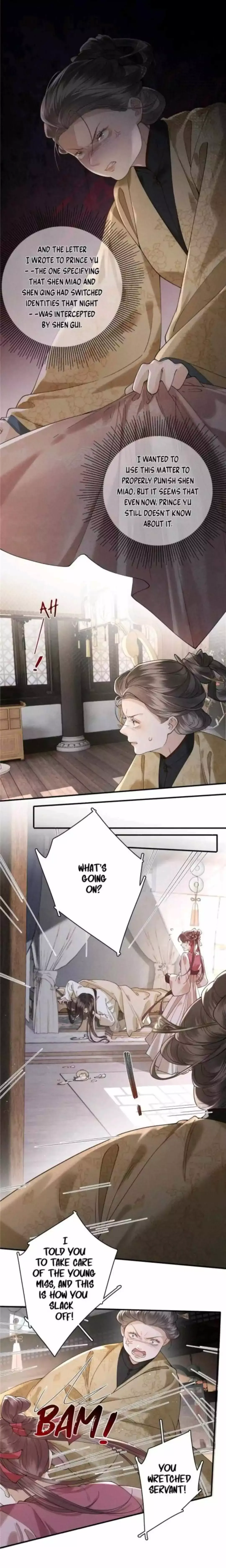 Read Venomous Empress Reborn chapter 31 image 7 on Lezhin