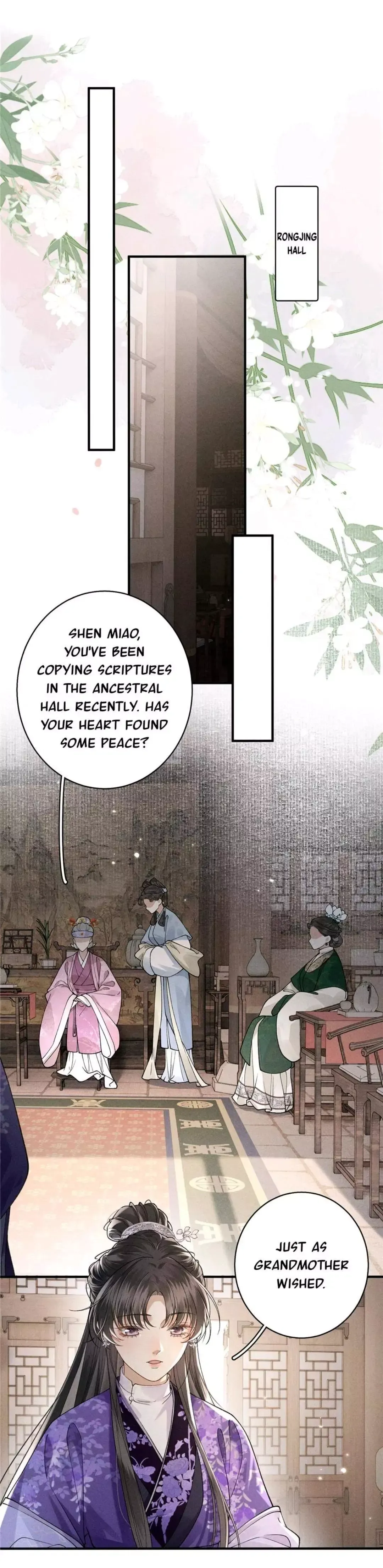 Read Venomous Empress Reborn chapter 32 image 10 on Lezhin