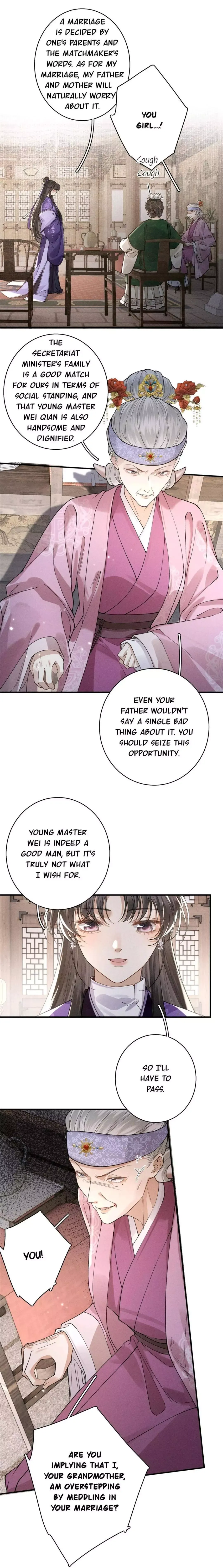 Read Venomous Empress Reborn chapter 32 image 12 on Lezhin