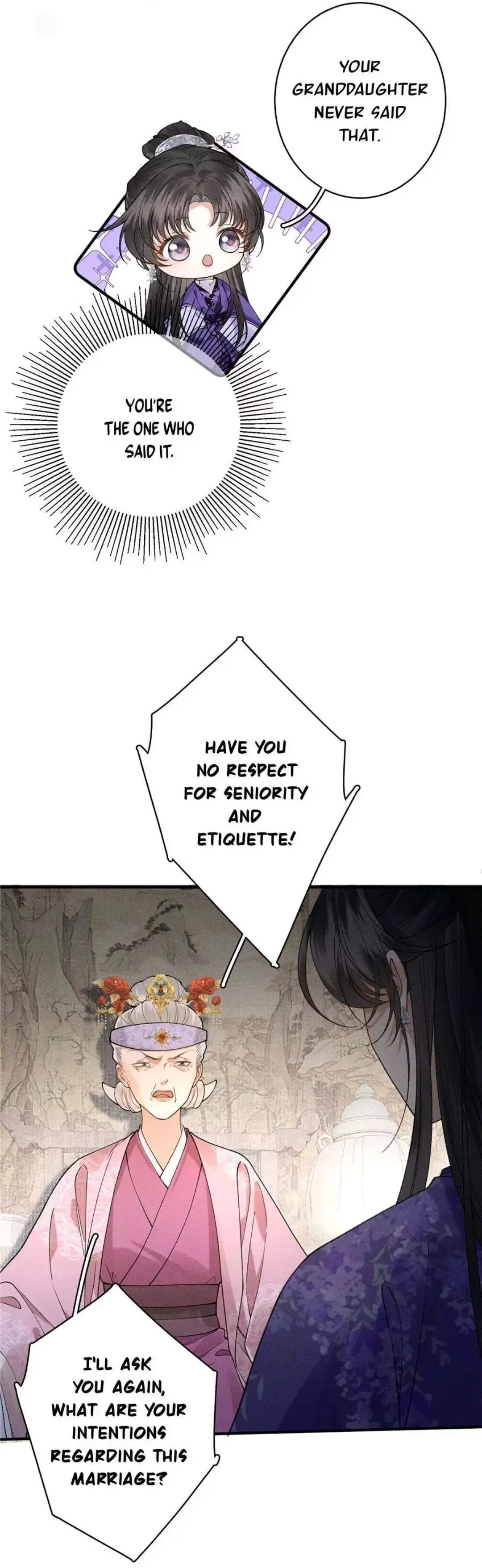 Read Venomous Empress Reborn chapter 32 image 13 on Lezhin
