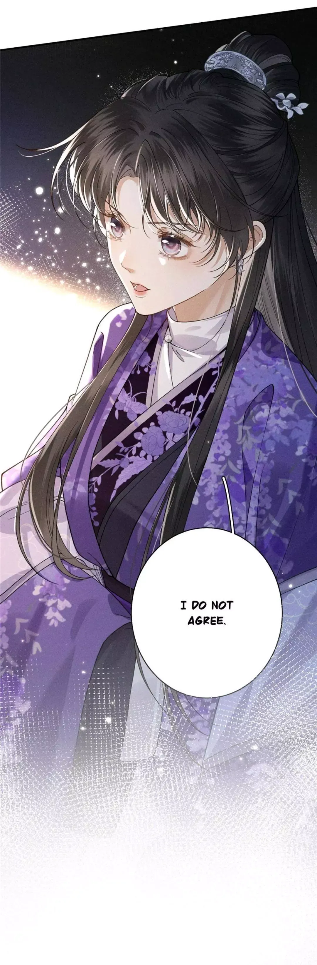 Read Venomous Empress Reborn chapter 32 image 14 on Lezhin
