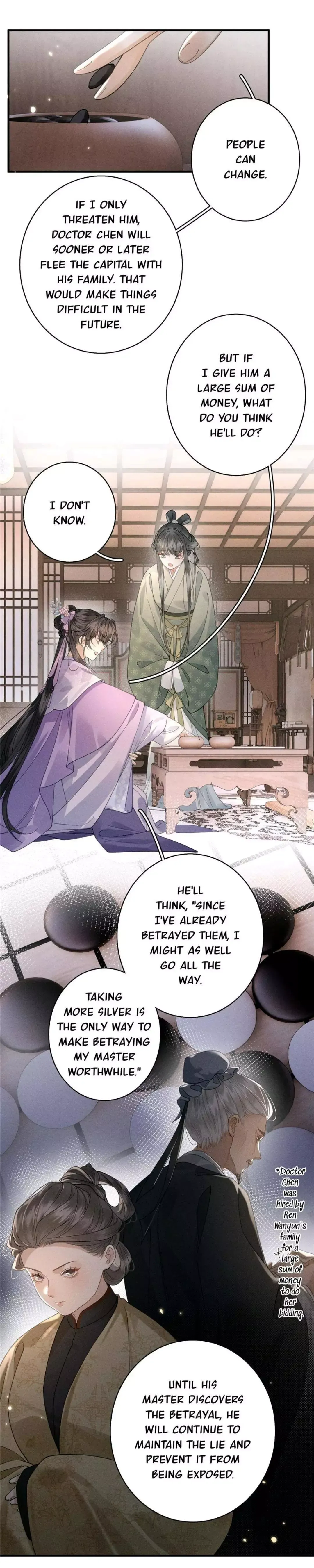 Read Venomous Empress Reborn chapter 32 image 2 on Lezhin