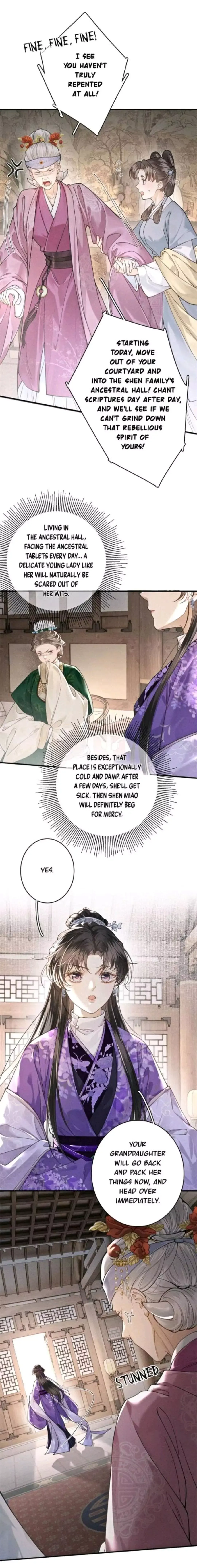 Read Venomous Empress Reborn chapter 33 image 1 on Lezhin