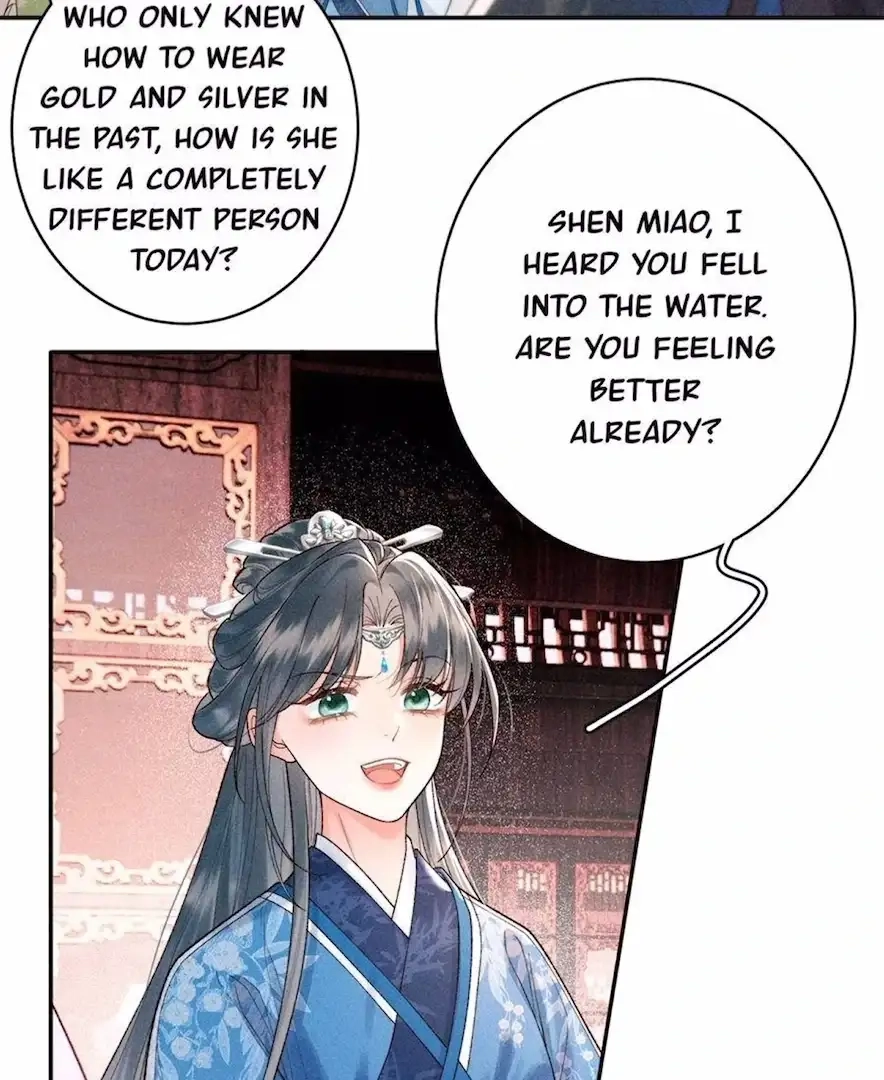 Read Venomous Empress Reborn chapter 4 image 1 on Lezhin