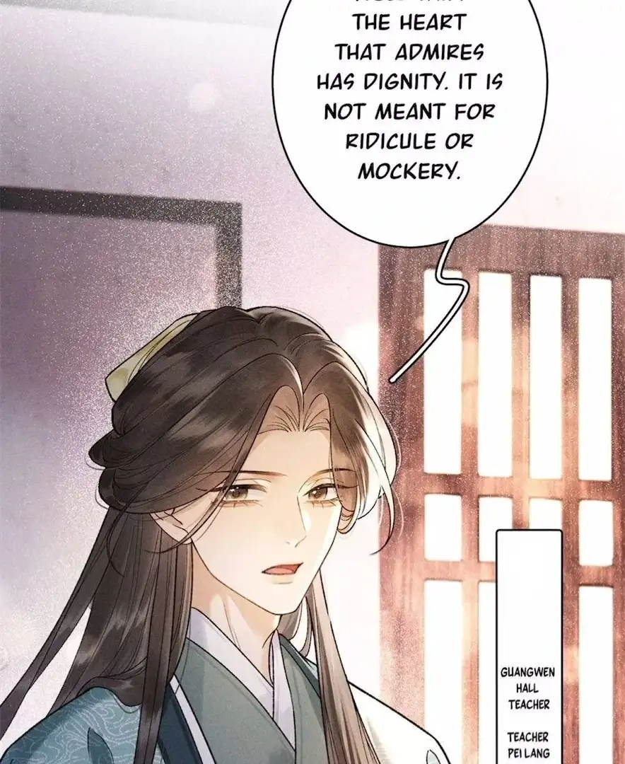 Read Venomous Empress Reborn chapter 4 image 20 on Lezhin