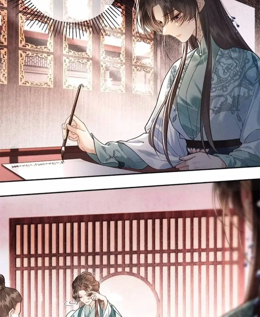 Read Venomous Empress Reborn chapter 4 image 37 on Lezhin