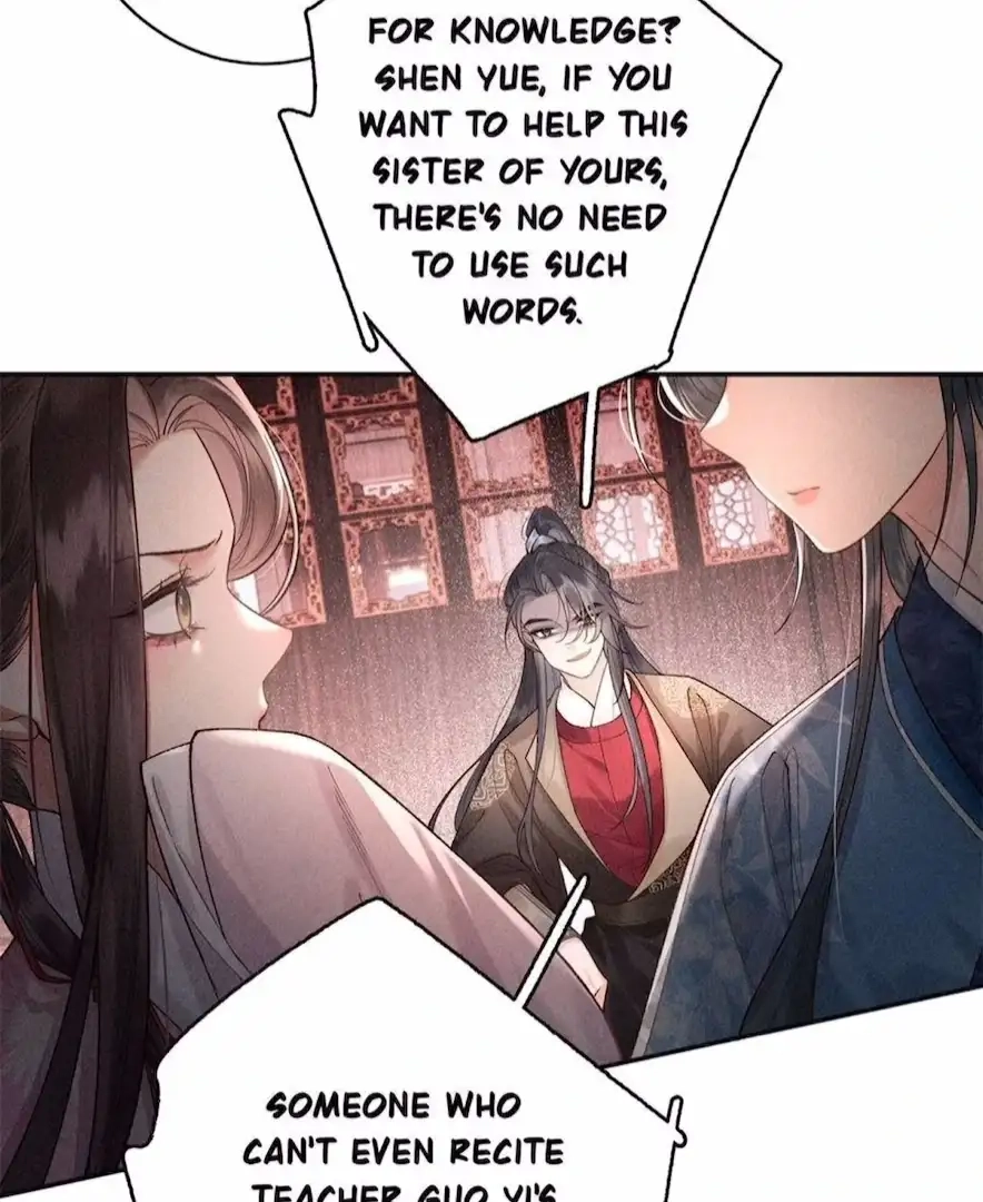 Read Venomous Empress Reborn chapter 4 image 6 on Lezhin
