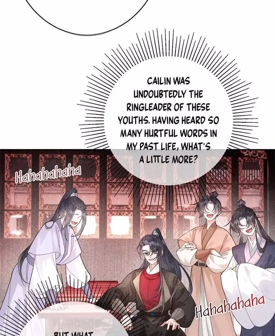 Read Venomous Empress Reborn chapter 4 image 9 on Lezhin
