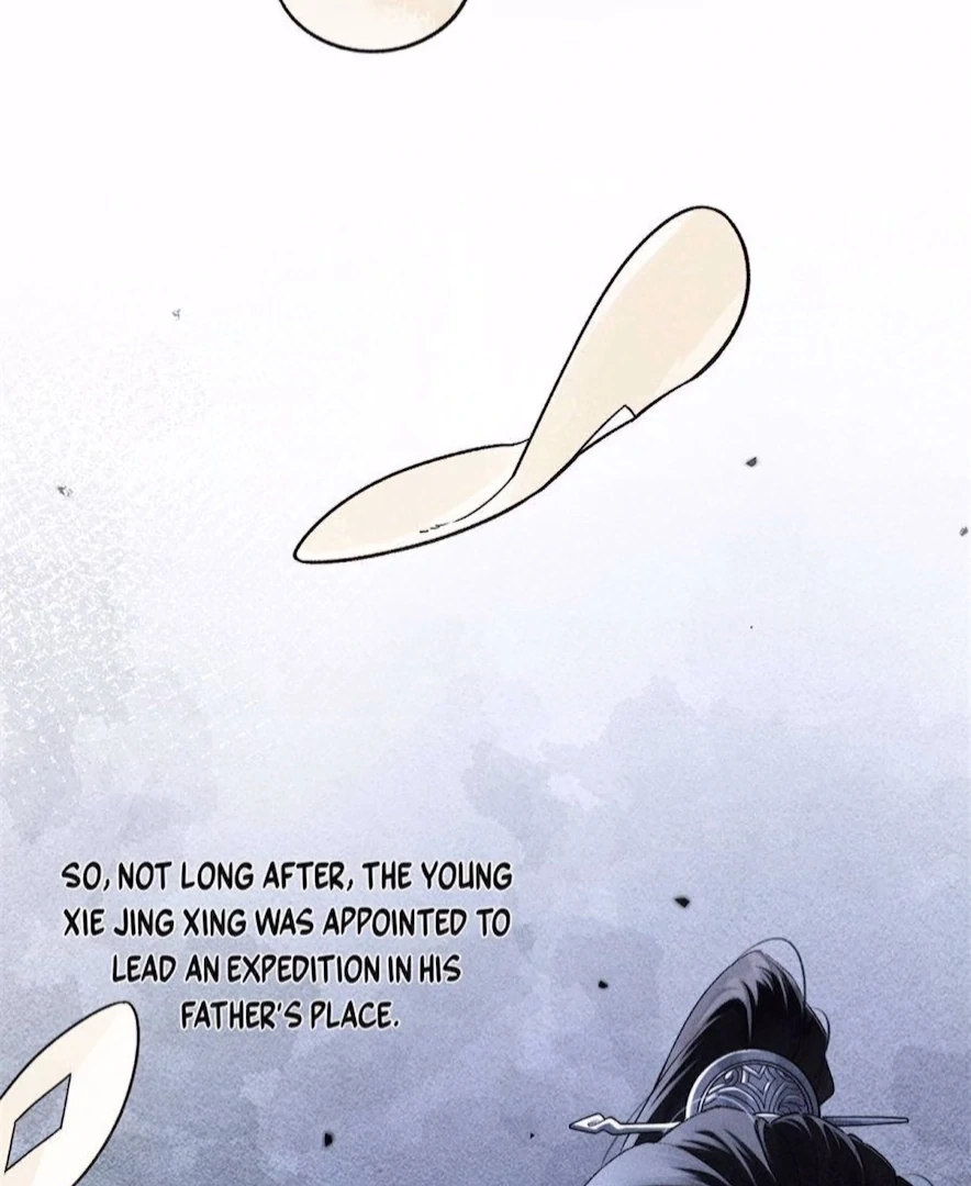 Read Venomous Empress Reborn chapter 5 image 18 on Lezhin