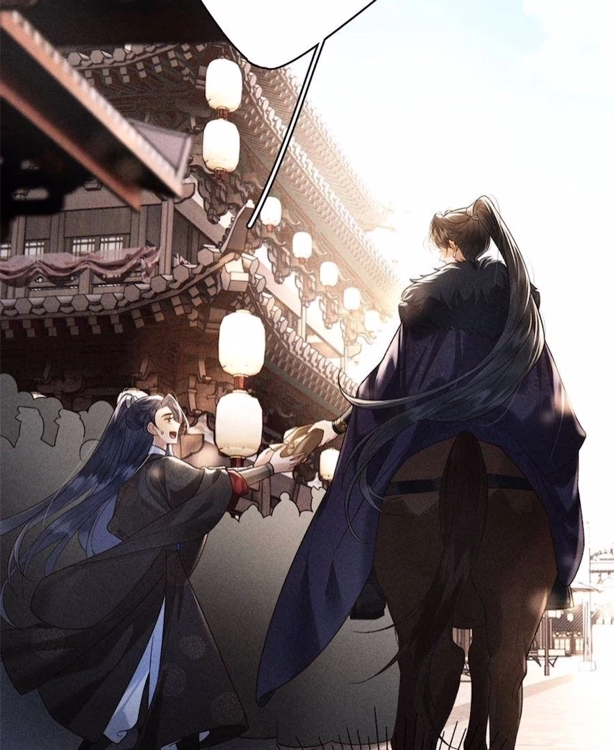 Read Venomous Empress Reborn chapter 5 image 30 on Lezhin