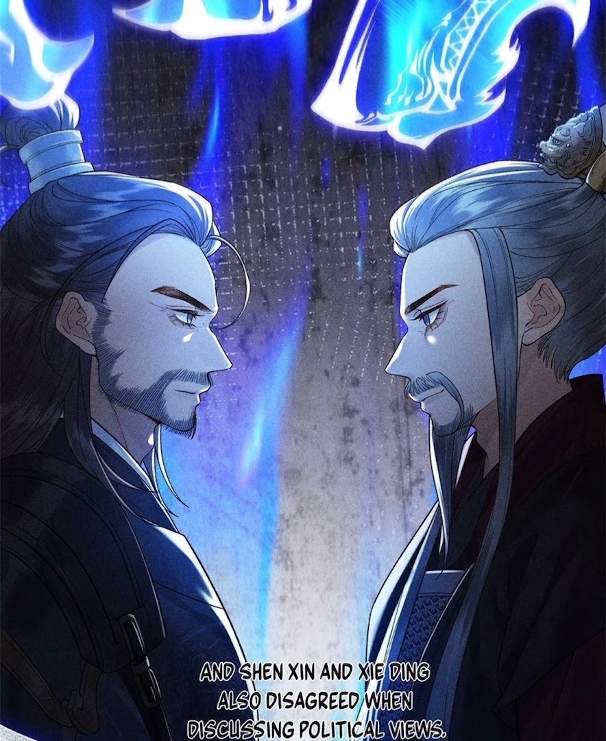 Read Venomous Empress Reborn chapter 5 image 9 on Lezhin