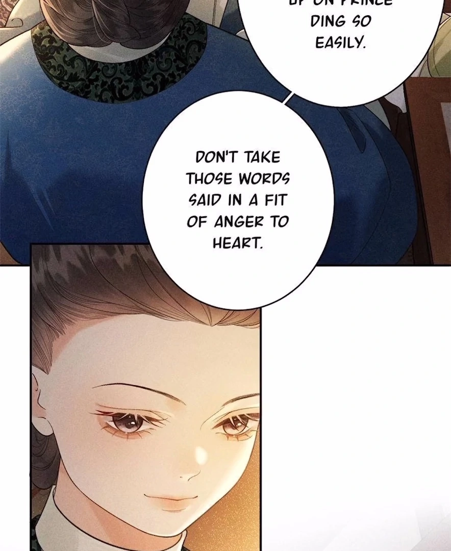 Read Venomous Empress Reborn chapter 6 image 13 on Lezhin