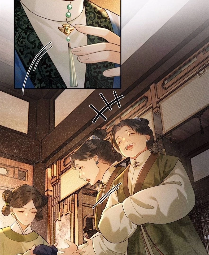 Read Venomous Empress Reborn chapter 6 image 14 on Lezhin