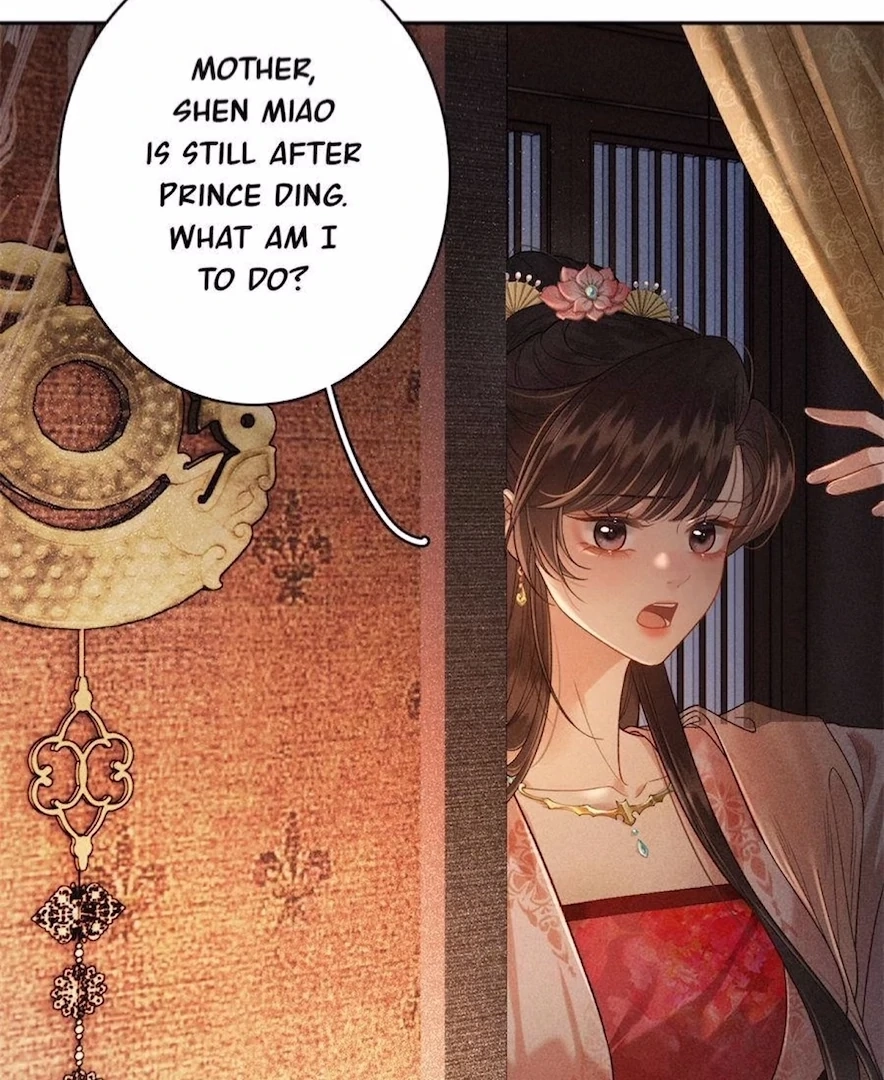 Read Venomous Empress Reborn chapter 6 image 16 on Lezhin