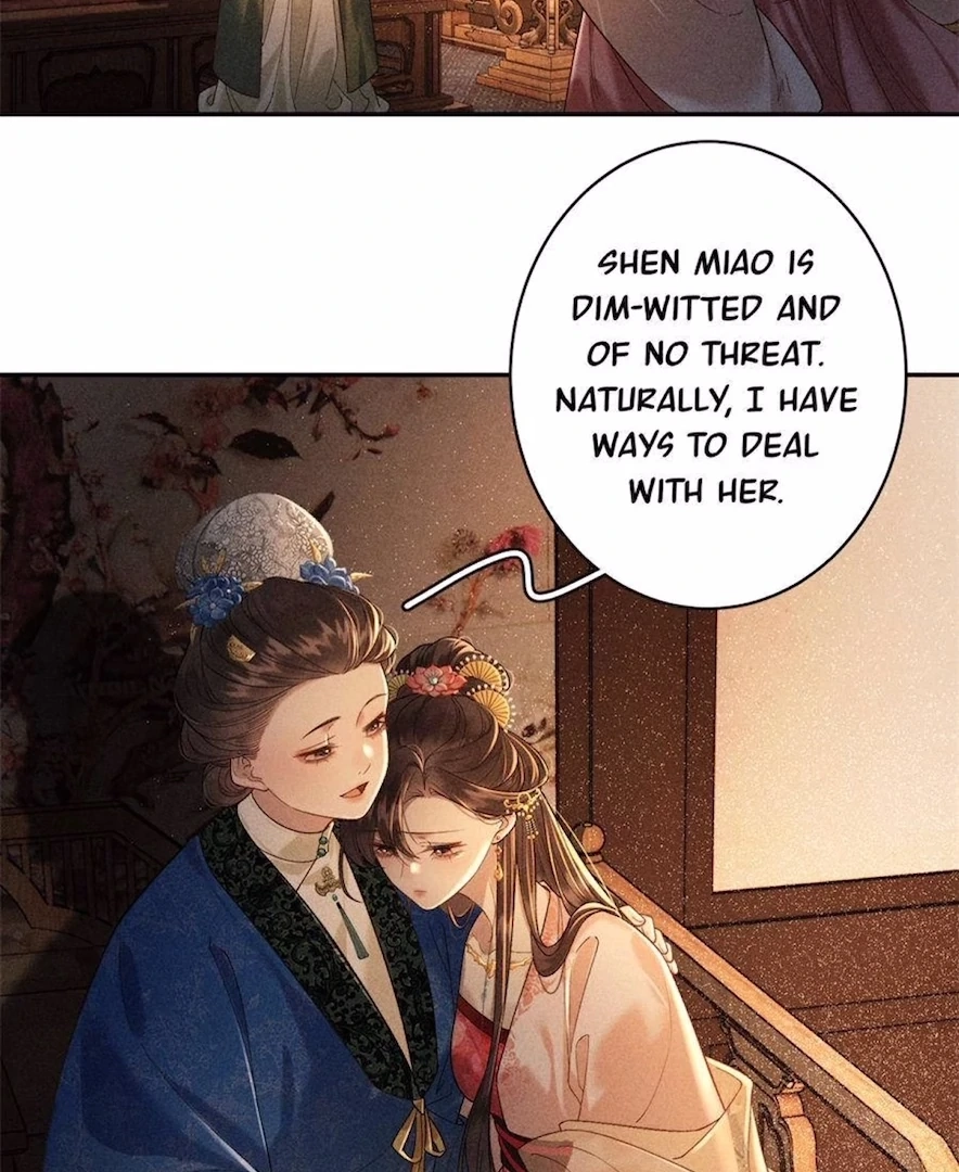 Read Venomous Empress Reborn chapter 6 image 18 on Lezhin