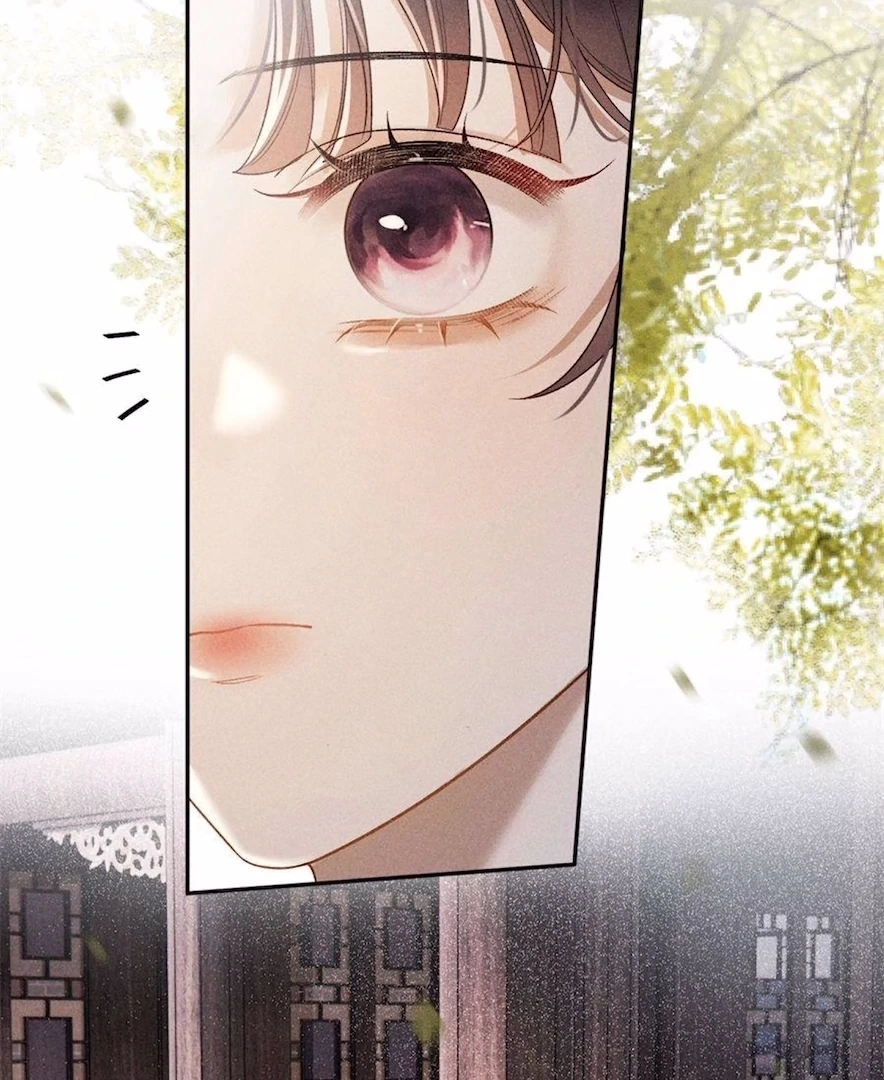 Read Venomous Empress Reborn chapter 6 image 37 on Lezhin