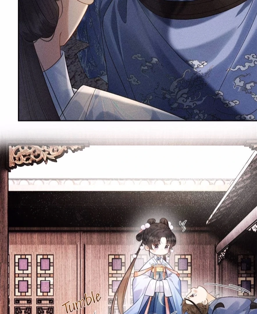 Read Venomous Empress Reborn chapter 6 image 40 on Lezhin