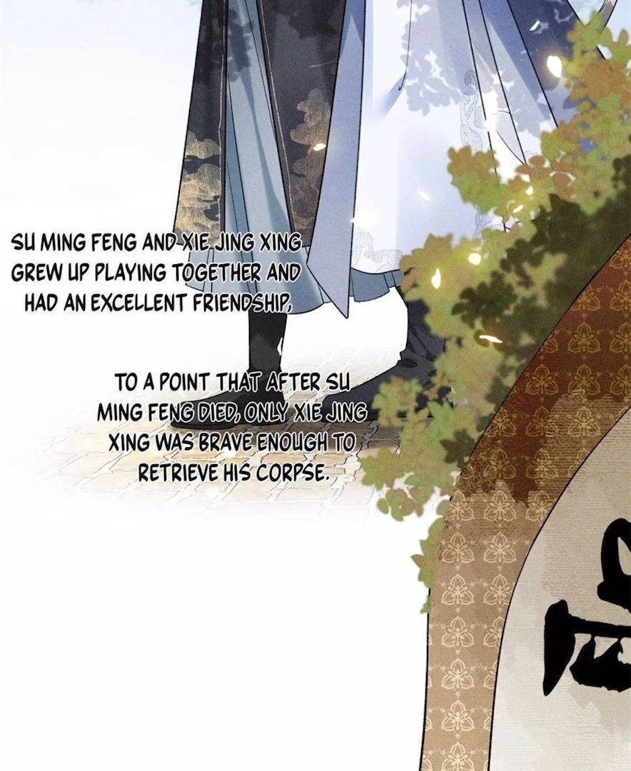 Read Venomous Empress Reborn chapter 6 image 53 on Lezhin