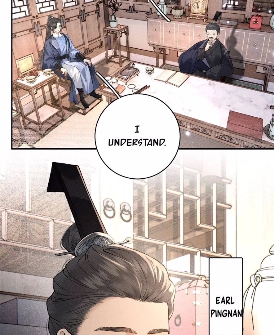 Read Venomous Empress Reborn chapter 7 image 1 on Lezhin