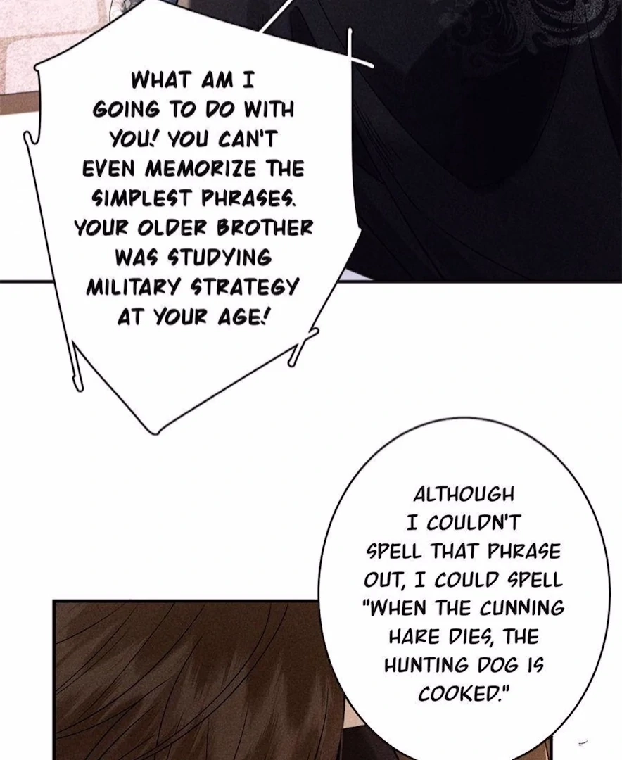 Read Venomous Empress Reborn chapter 7 image 10 on Lezhin