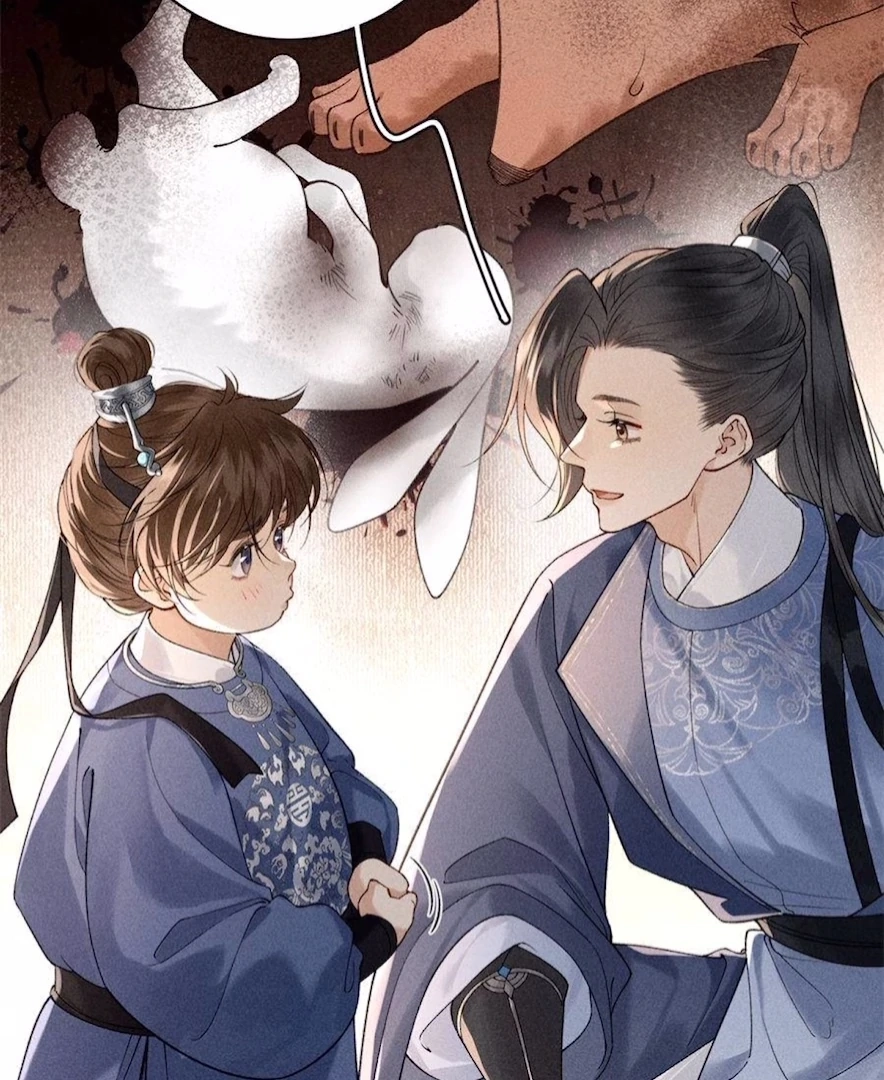 Read Venomous Empress Reborn chapter 7 image 13 on Lezhin