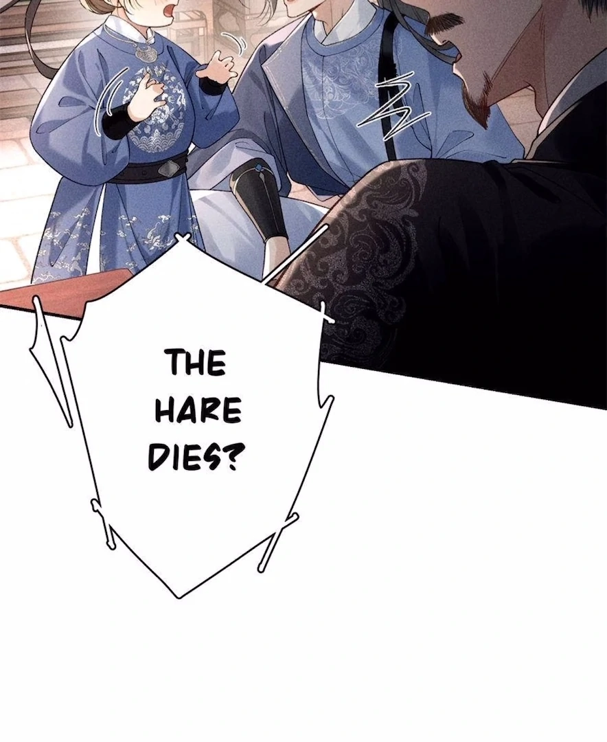 Read Venomous Empress Reborn chapter 7 image 16 on Lezhin