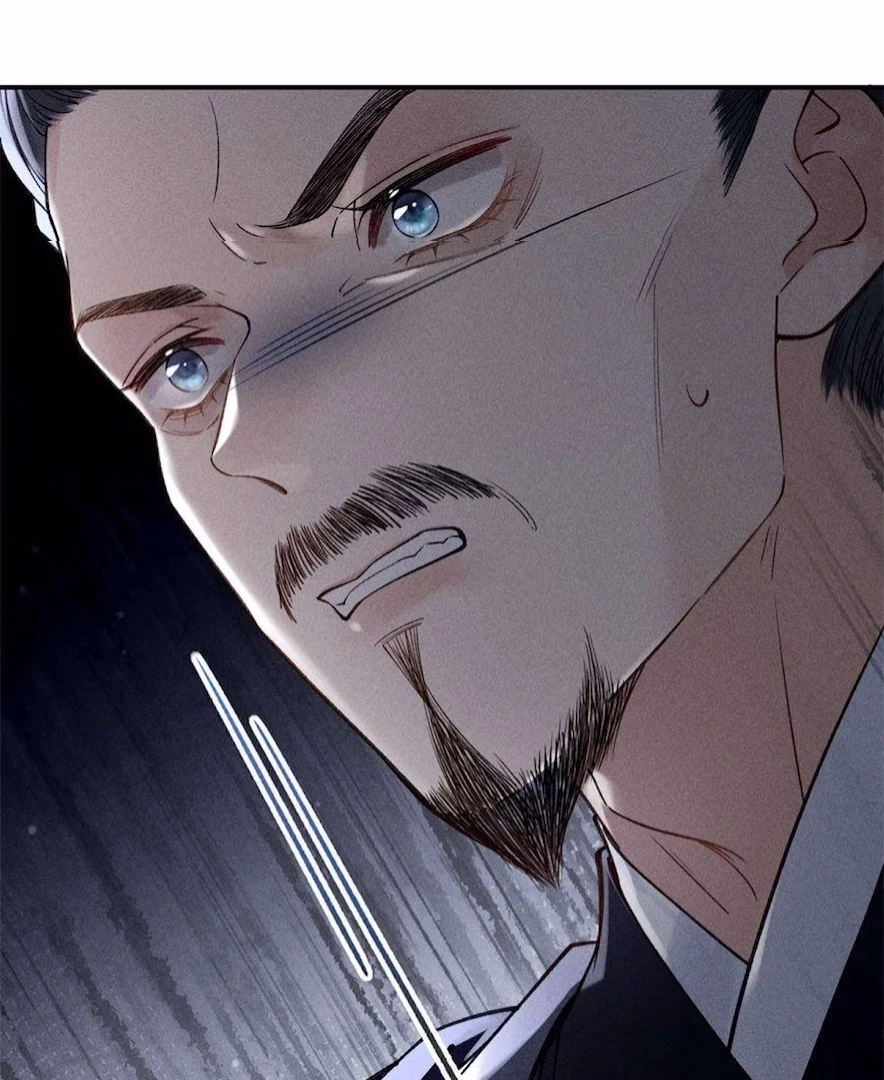 Read Venomous Empress Reborn chapter 7 image 17 on Lezhin
