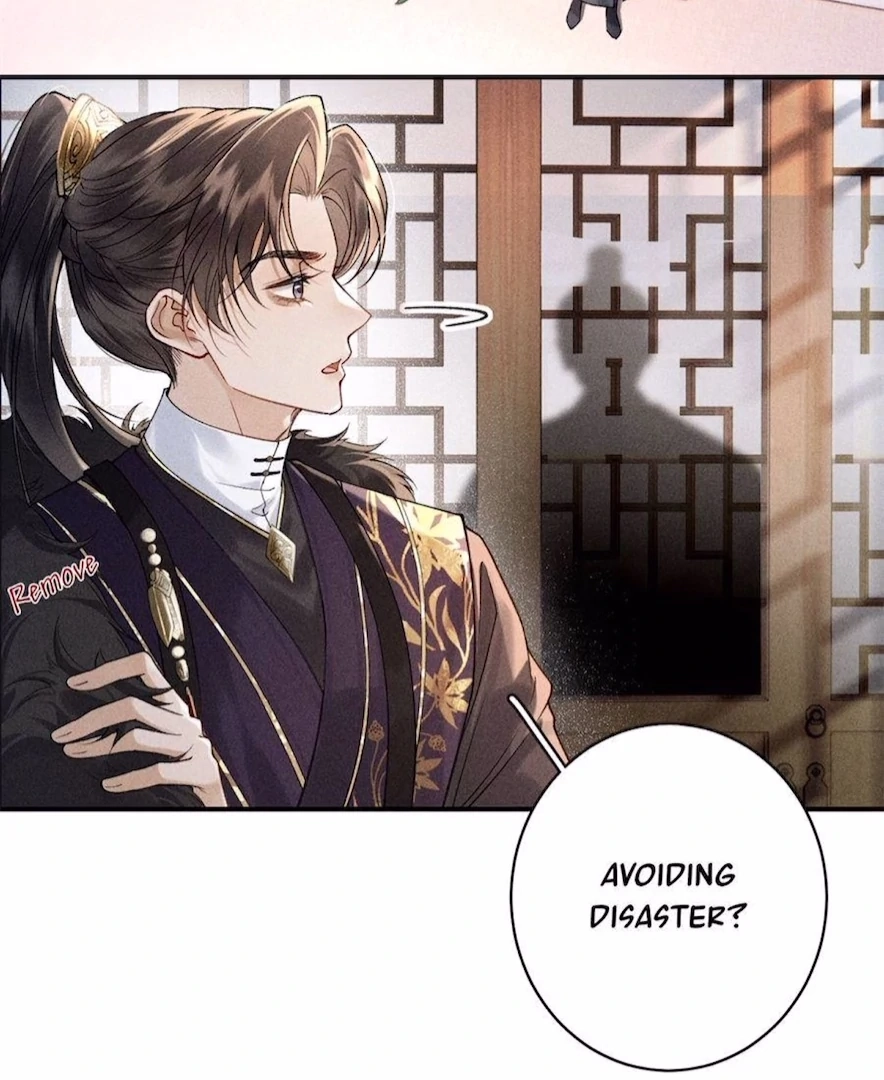 Read Venomous Empress Reborn chapter 7 image 22 on Lezhin