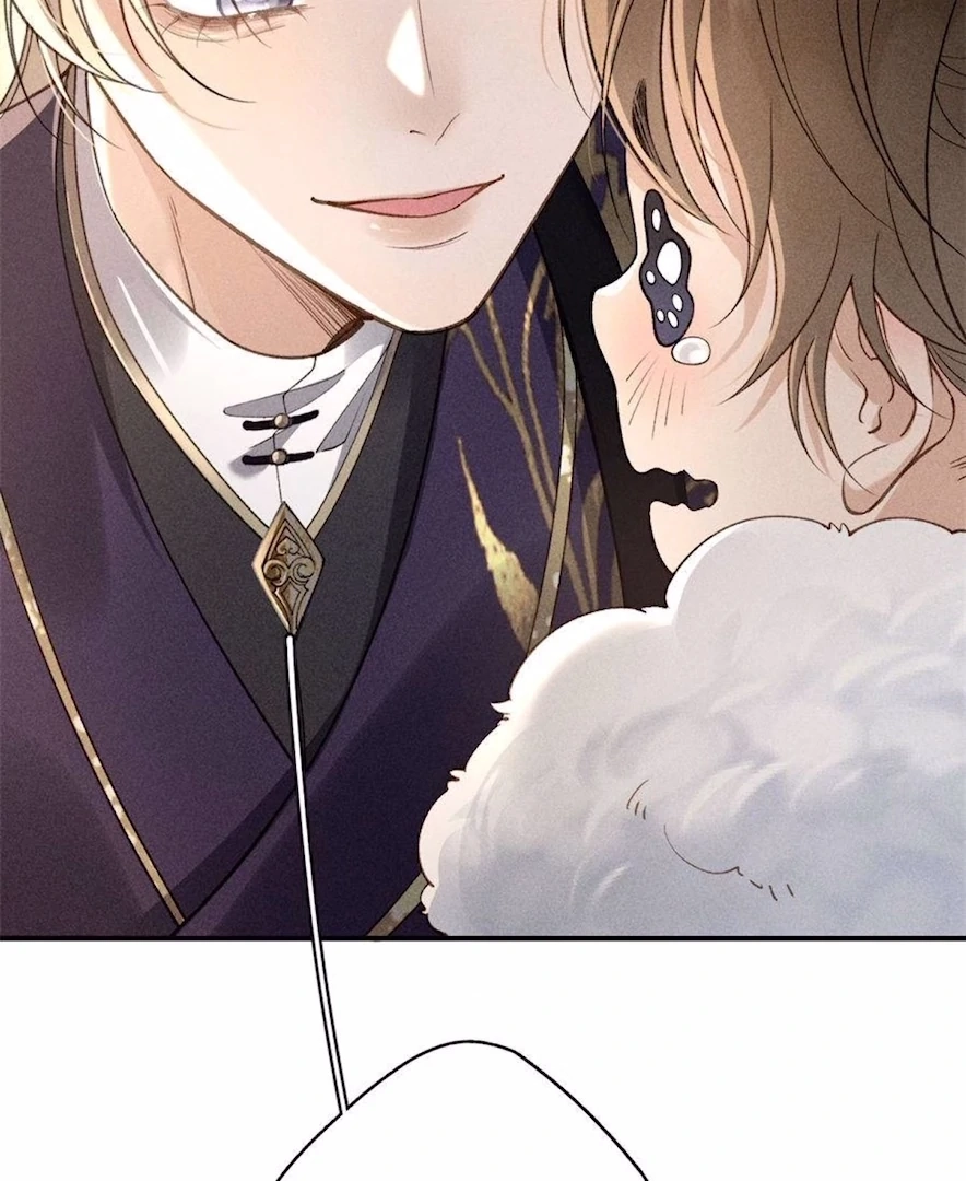 Read Venomous Empress Reborn chapter 7 image 38 on Lezhin