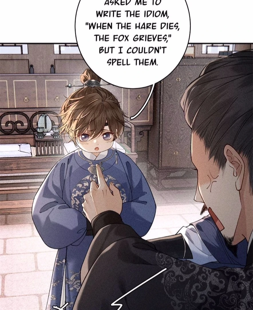Read Venomous Empress Reborn chapter 7 image 9 on Lezhin