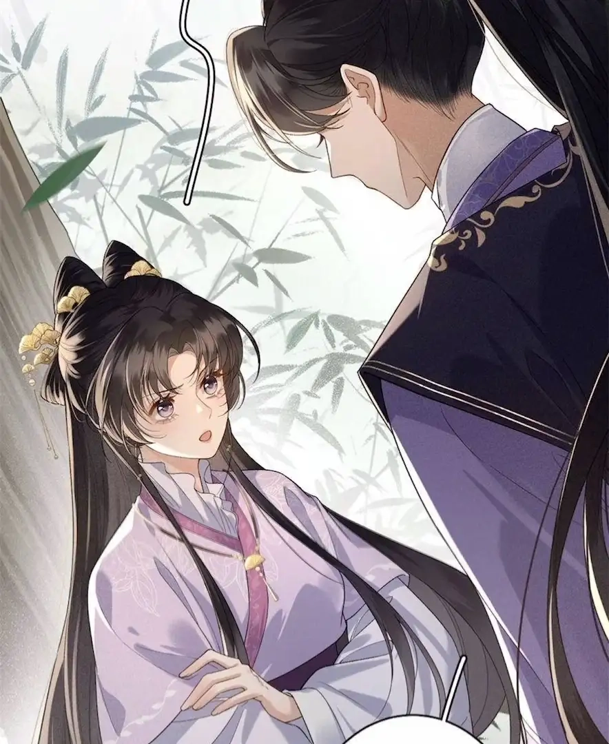 Read Venomous Empress Reborn chapter 8 image 10 on Lezhin